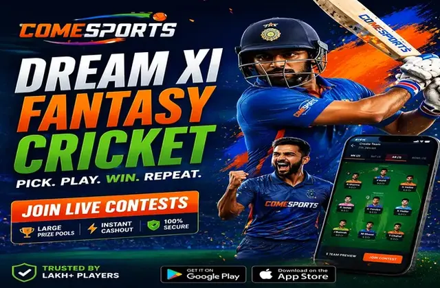 Dream77 (dream 77 game) fantasy cricket & matchday visual 1