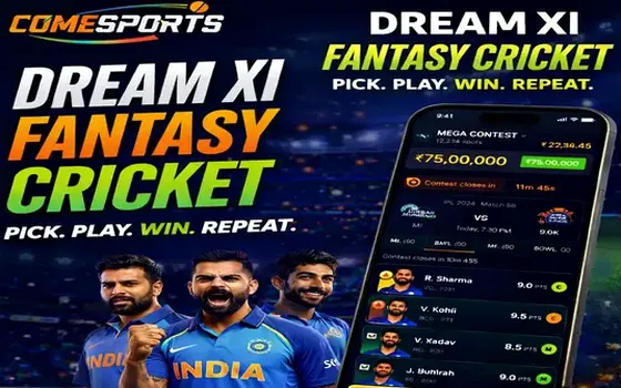 Gujarat vs Rajasthan on Dream77